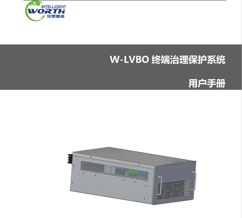 此圖片的alt屬性為空；文件名為2022080615311550.png